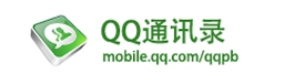 手机QQ通讯录1.1(S60v3)Build0228发布