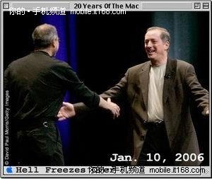 苹果30年最伟大的20个瞬间(组图)