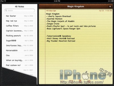 iOS 4.2 for iPhone/iPad新增功能详细解读