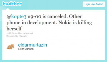 诺基亚N9或被取消 N9-01首次曝光