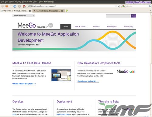MeeGo开发者网站Beta版上线了