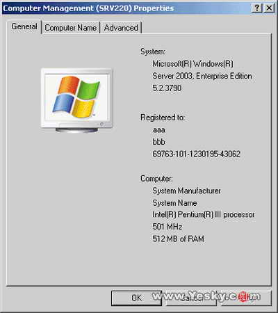 远程如何启用Win 2003桌面