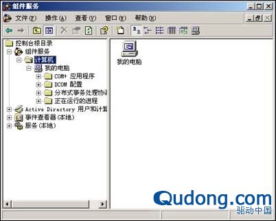 Windows 2003 Server安全配置 技术技巧