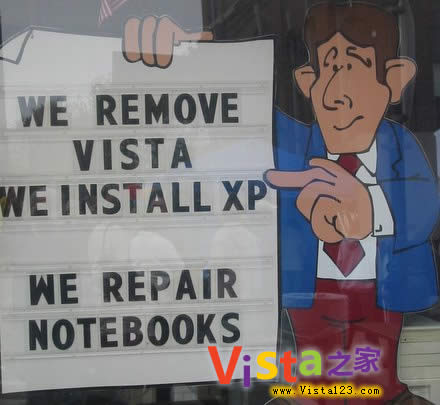 国外电脑商店惊现将Vista“扫地出门”