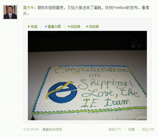 Firefox 4发布收到微软IE组庆祝蛋糕