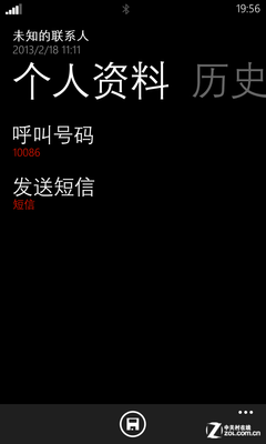 尖Phone对决:Windows Phone 8对比iOS 6