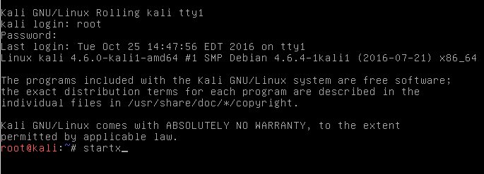 全新Kali Linux系统安装指南