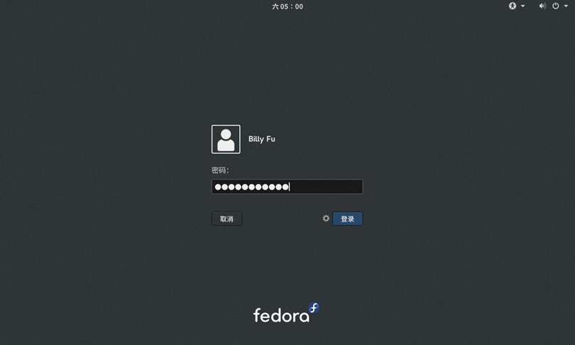 Fedora 25安装参考教程