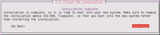 Ubuntu Server 16.04.1安装配置图解教程