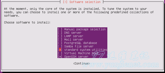 Ubuntu Server 16.04.1安装配置图解教程