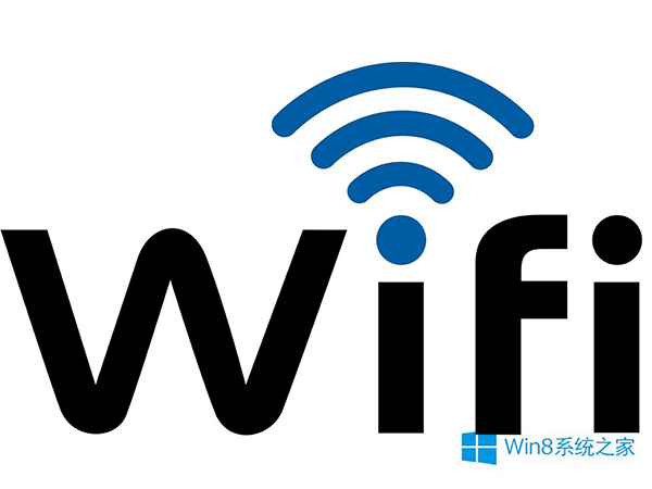 Win8.1查看系统储存WiFi密码的技巧