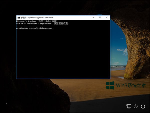 Win8.1设置锁屏状态下打开任意程序的方法